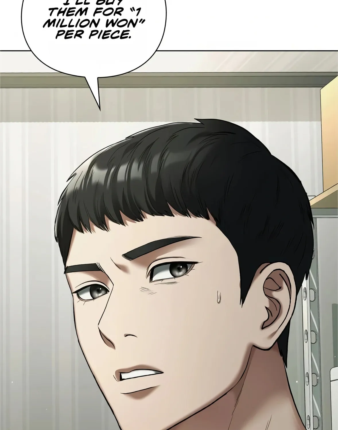 Read Artifact Reading Appraiser chapter 3 image 6 on Lezhin