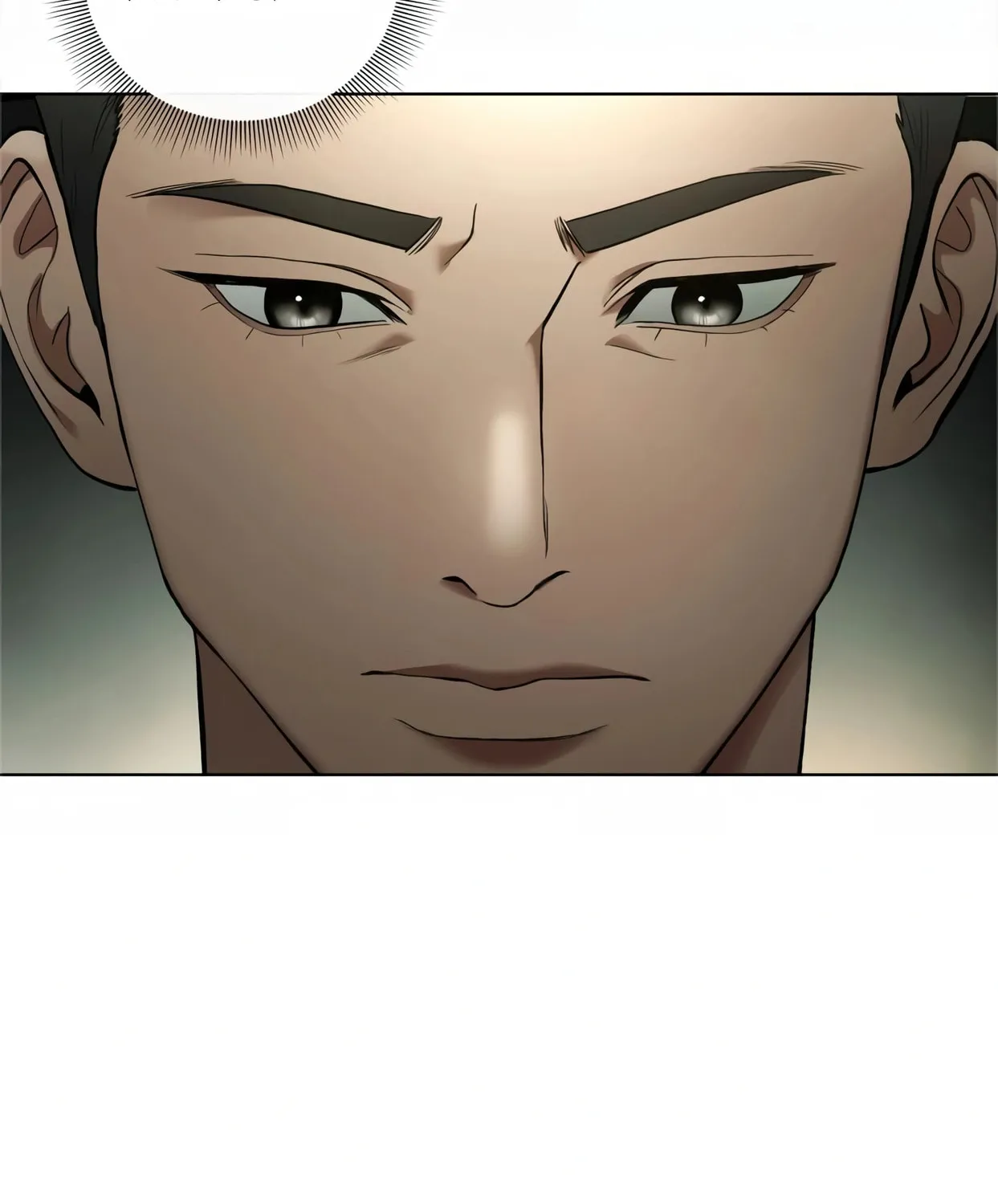 Read Artifact Reading Appraiser chapter 3 image 62 on Lezhin