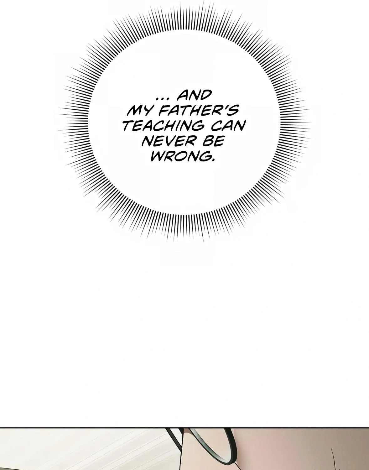 Read Artifact Reading Appraiser chapter 3 image 64 on Lezhin