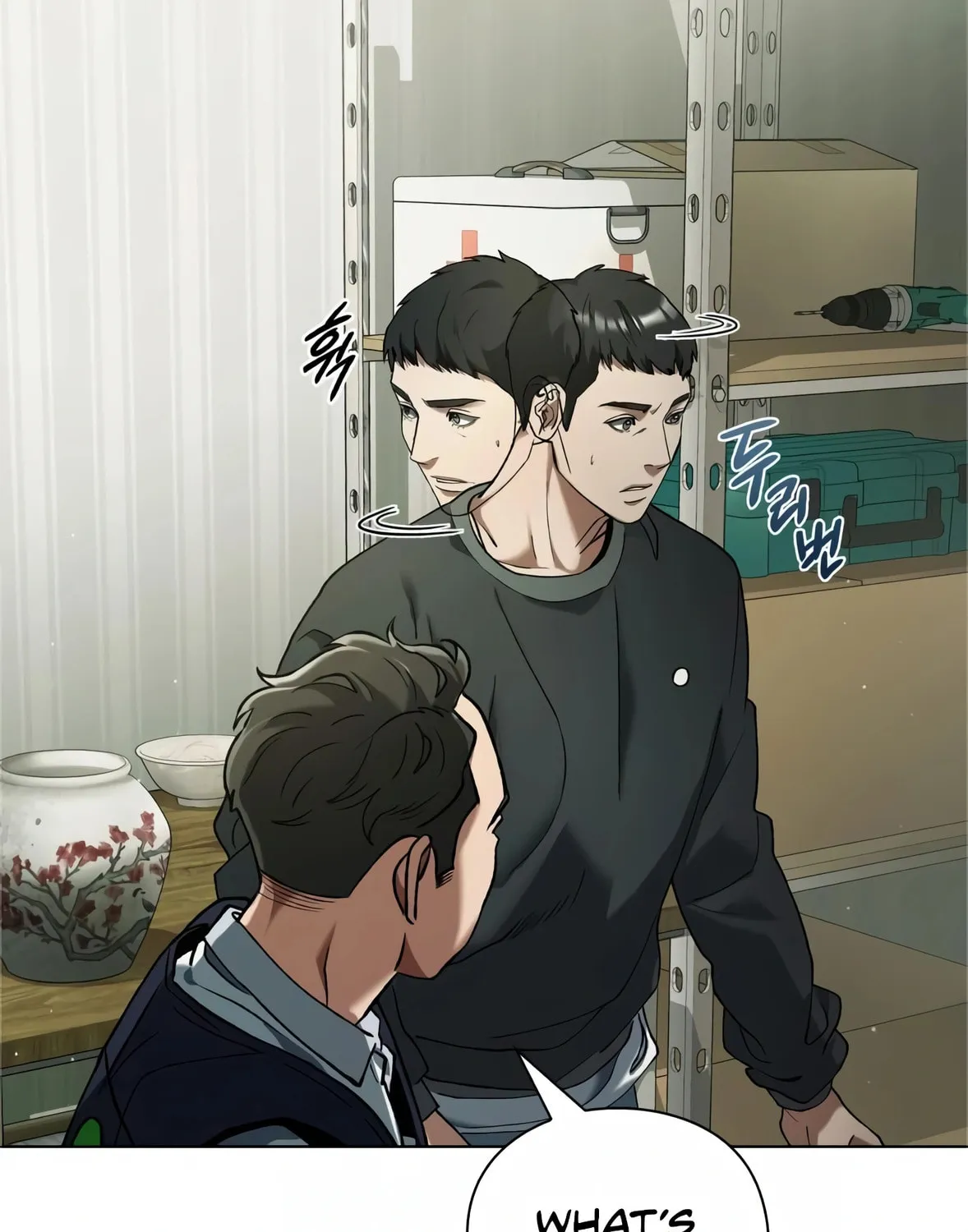 Read Artifact Reading Appraiser chapter 3 image 74 on Lezhin