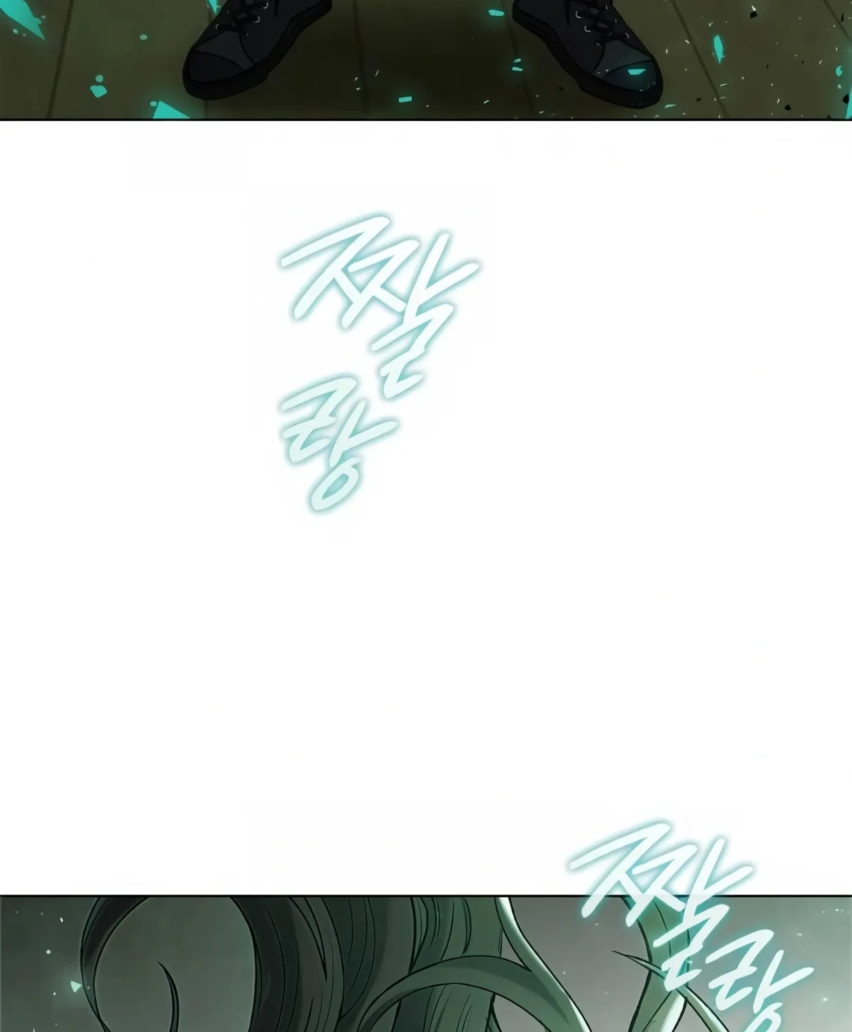 Read Artifact Reading Appraiser chapter 3 image 92 on Lezhin