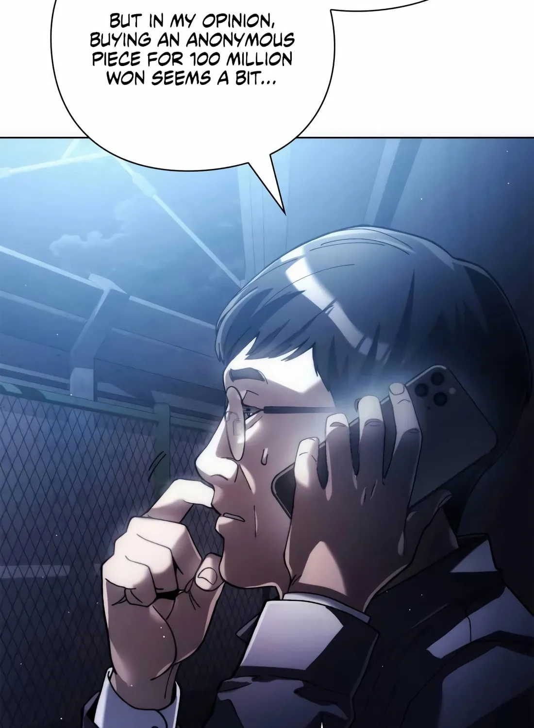 Read Artifact Reading Appraiser chapter 30 image 115 on Lezhin