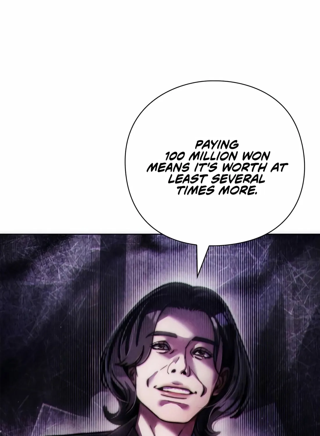 Read Artifact Reading Appraiser chapter 30 image 121 on Lezhin