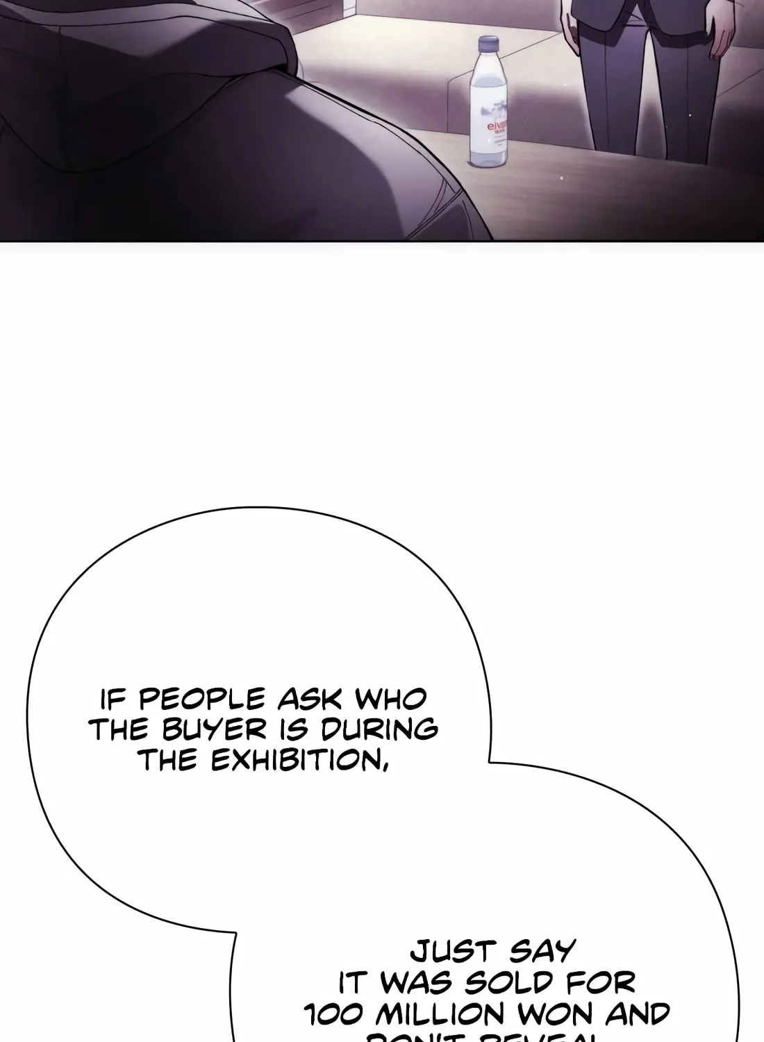 Read Artifact Reading Appraiser chapter 30 image 17 on Lezhin