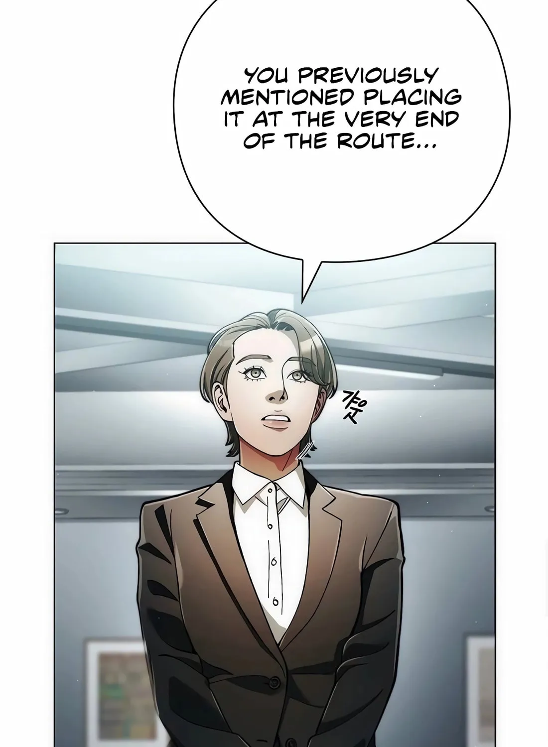 Read Artifact Reading Appraiser chapter 30 image 35 on Lezhin
