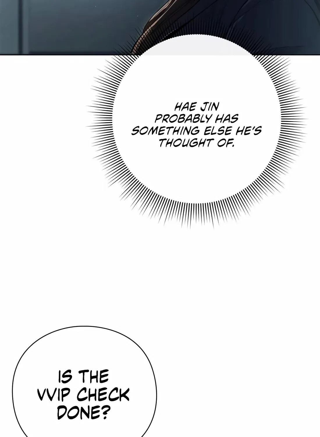 Read Artifact Reading Appraiser chapter 30 image 62 on Lezhin