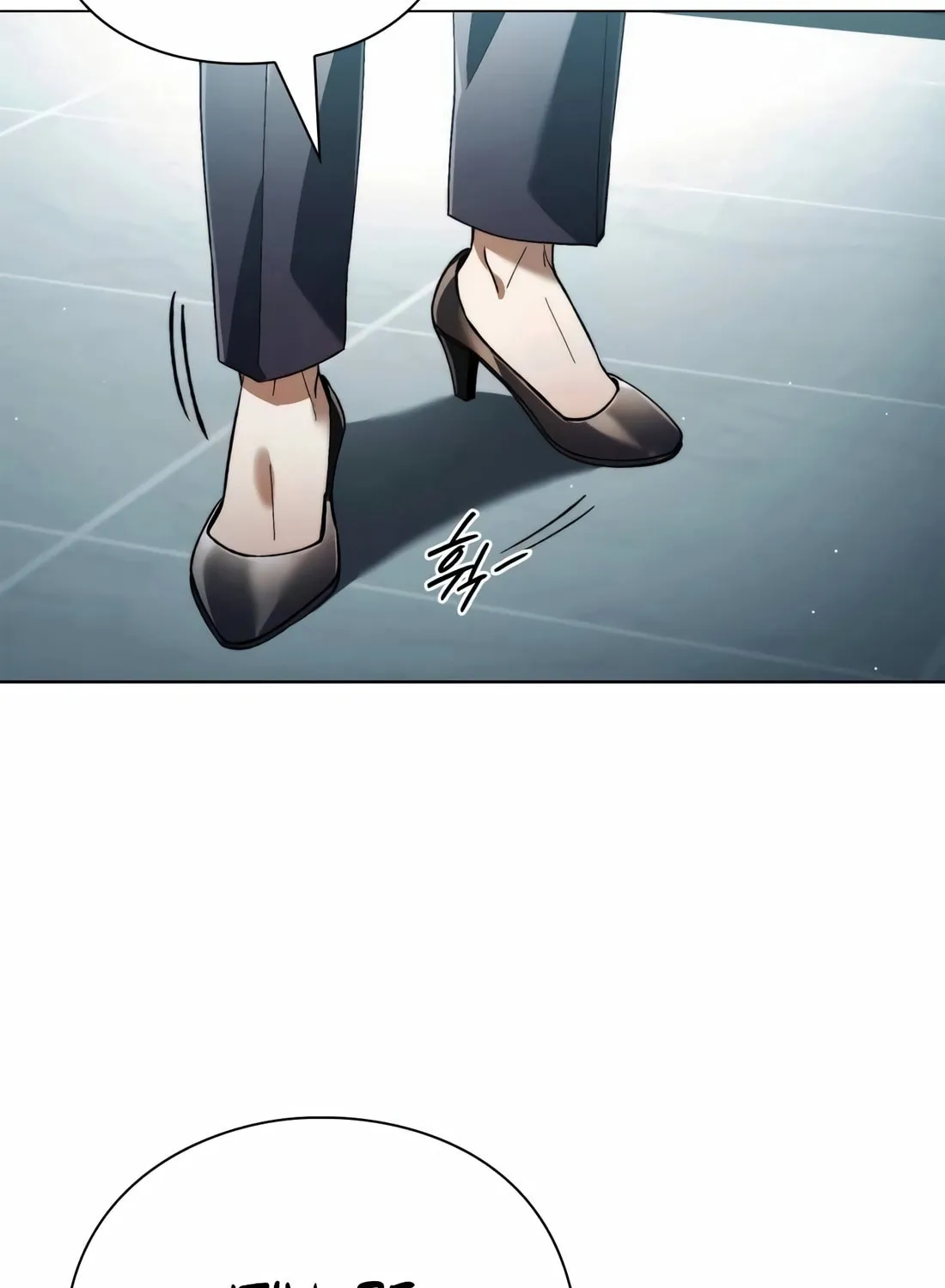 Read Artifact Reading Appraiser chapter 30 image 63 on Lezhin