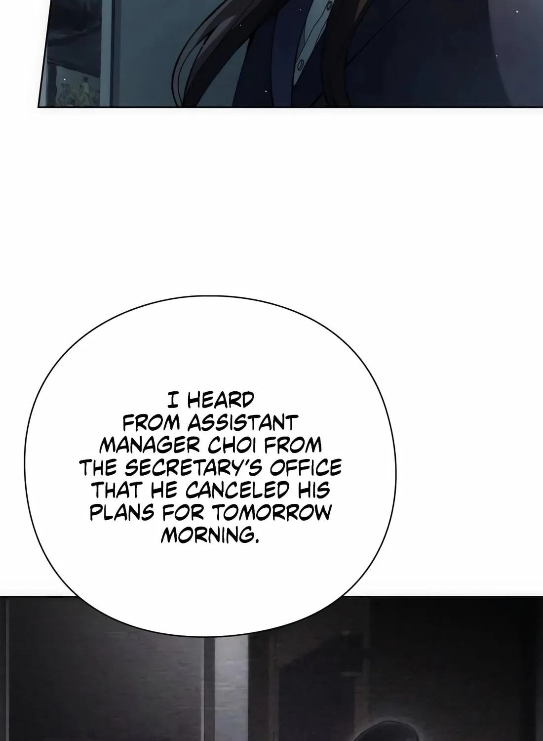 Read Artifact Reading Appraiser chapter 30 image 70 on Lezhin