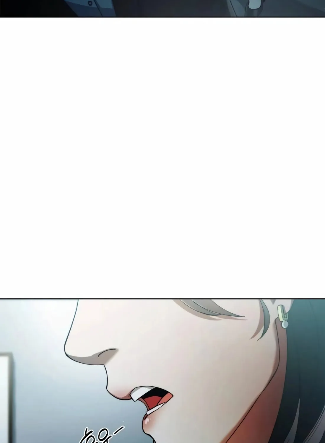 Read Artifact Reading Appraiser chapter 30 image 77 on Lezhin