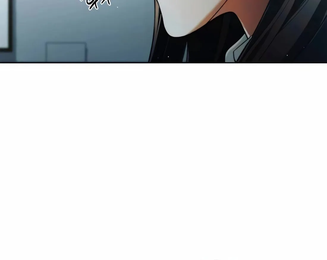 Read Artifact Reading Appraiser chapter 30 image 78 on Lezhin