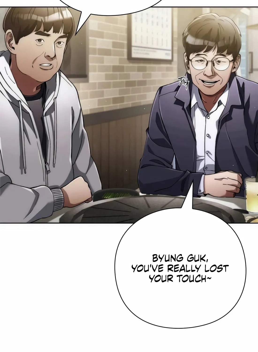 Read Artifact Reading Appraiser chapter 30 image 95 on Lezhin