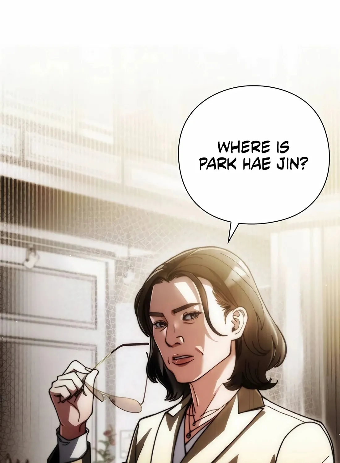 Read Artifact Reading Appraiser chapter 31 image 100 on Lezhin
