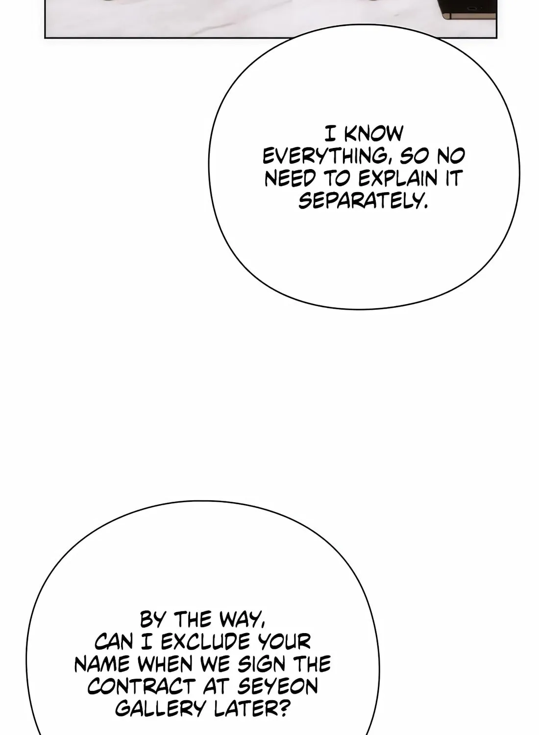 Read Artifact Reading Appraiser chapter 31 image 110 on Lezhin
