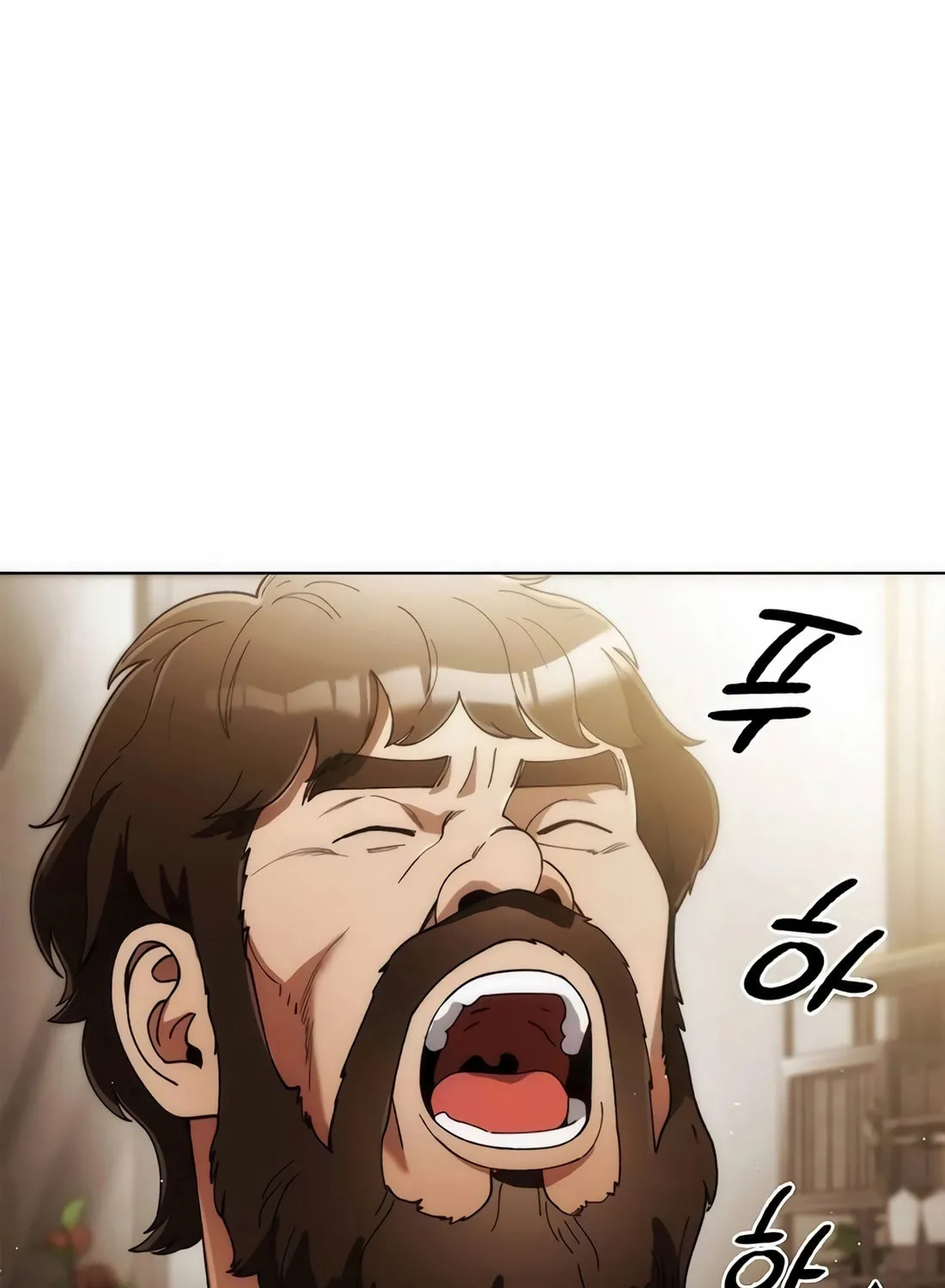 Read Artifact Reading Appraiser chapter 31 image 120 on Lezhin