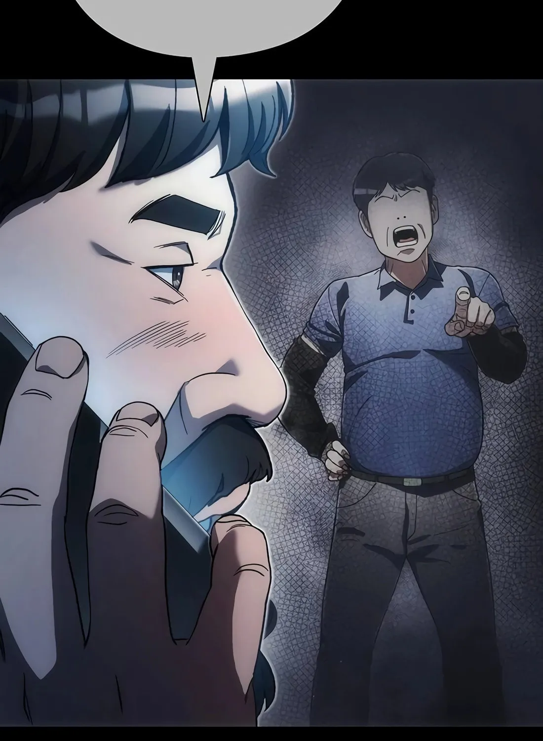 Read Artifact Reading Appraiser chapter 31 image 17 on Lezhin