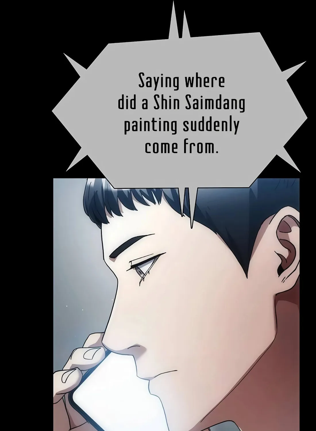 Read Artifact Reading Appraiser chapter 31 image 19 on Lezhin