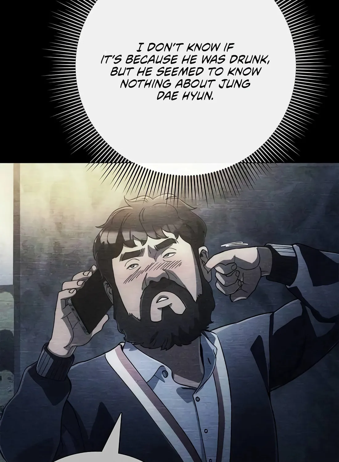 Read Artifact Reading Appraiser chapter 31 image 66 on Lezhin
