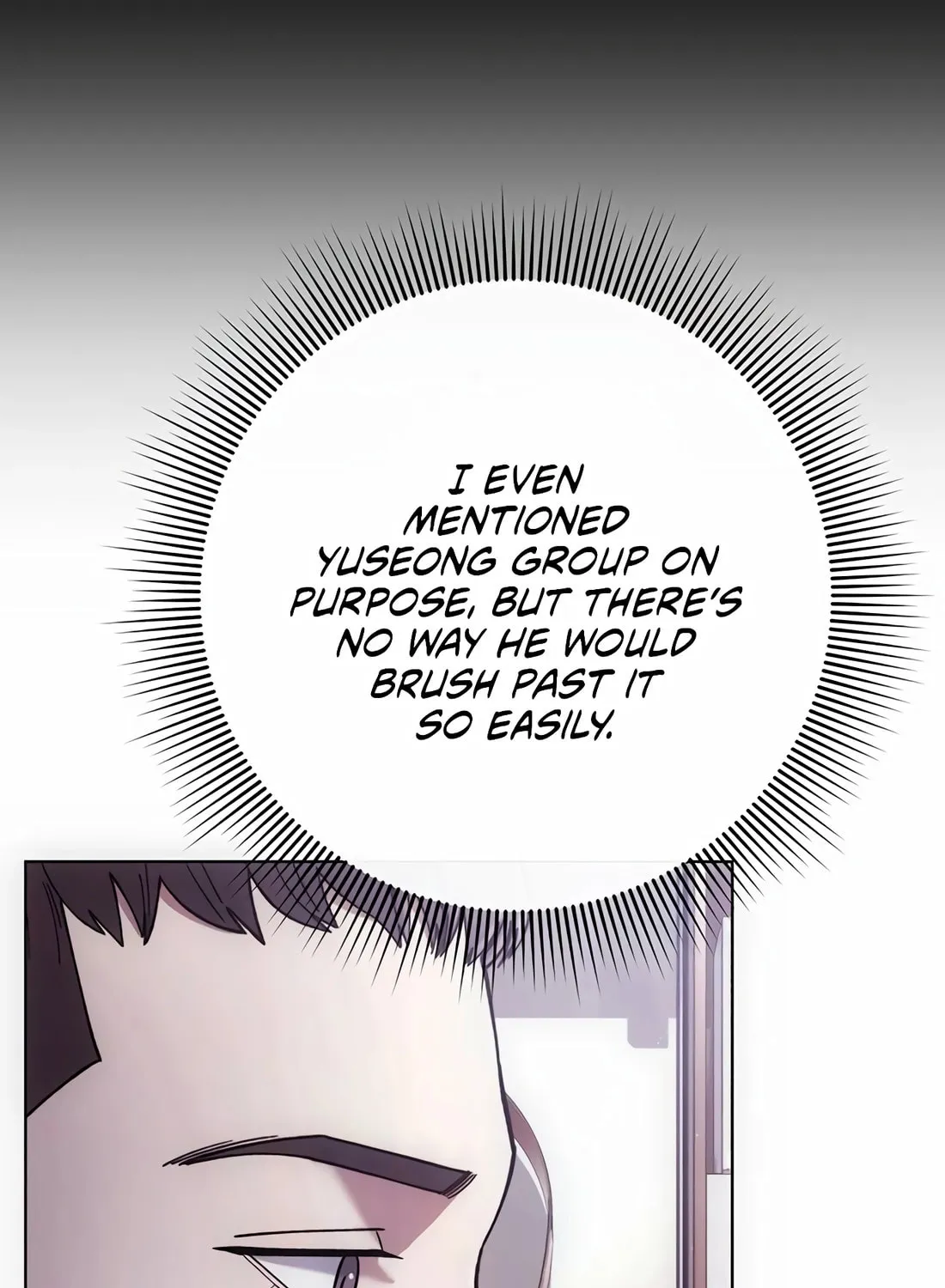 Read Artifact Reading Appraiser chapter 31 image 69 on Lezhin