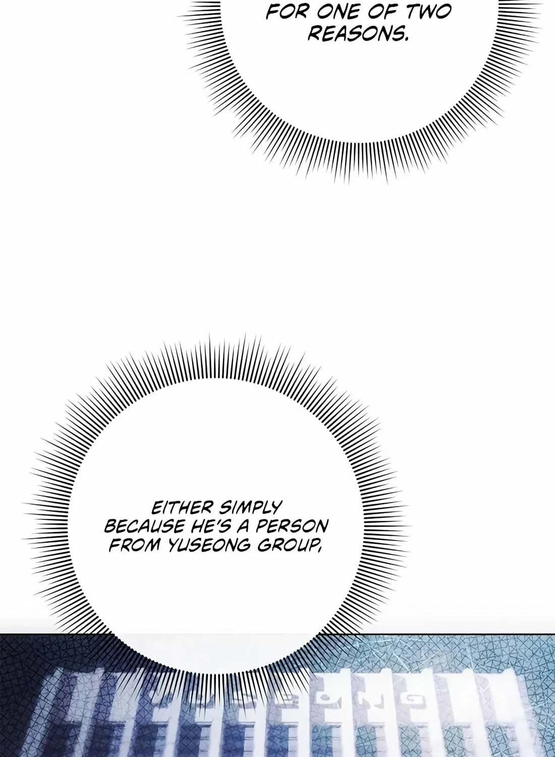 Read Artifact Reading Appraiser chapter 31 image 72 on Lezhin