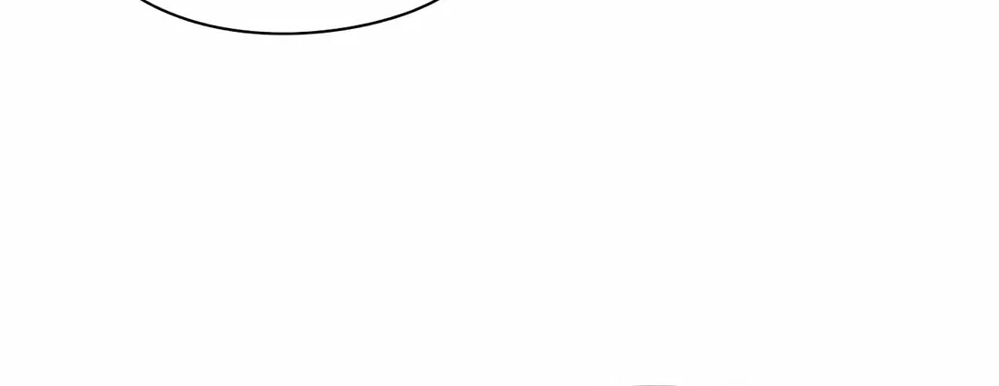 Read Artifact Reading Appraiser chapter 31 image 88 on Lezhin