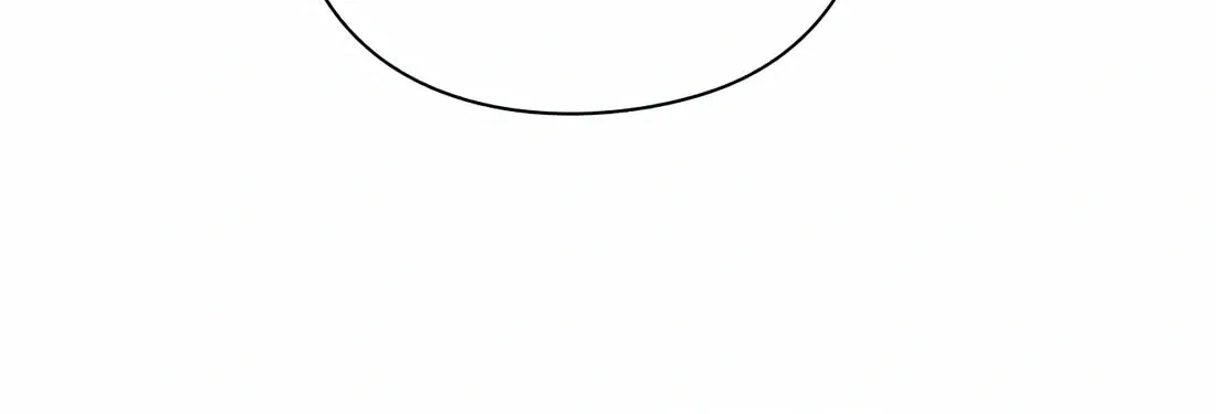 Read Artifact Reading Appraiser chapter 32 image 107 on Lezhin