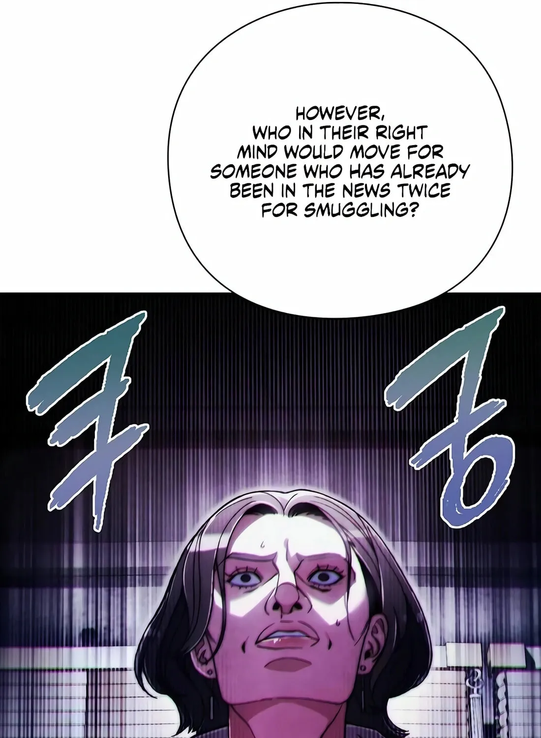 Read Artifact Reading Appraiser chapter 32 image 108 on Lezhin