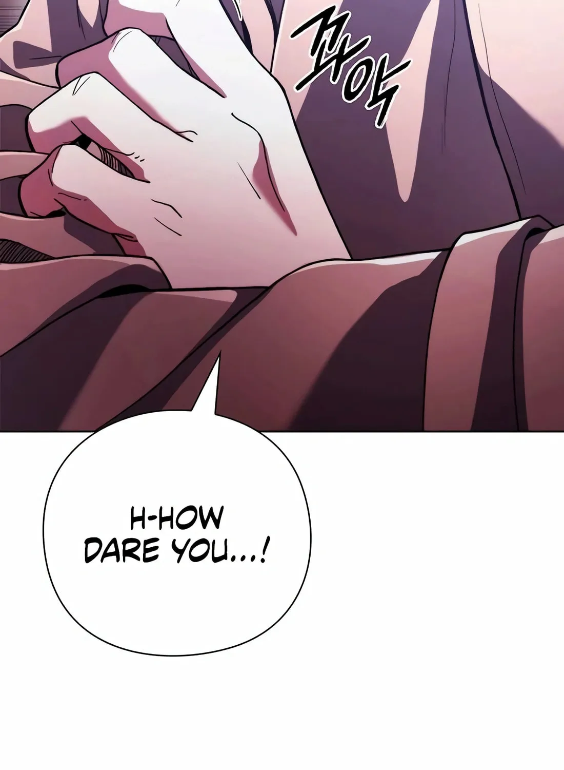 Read Artifact Reading Appraiser chapter 32 image 110 on Lezhin