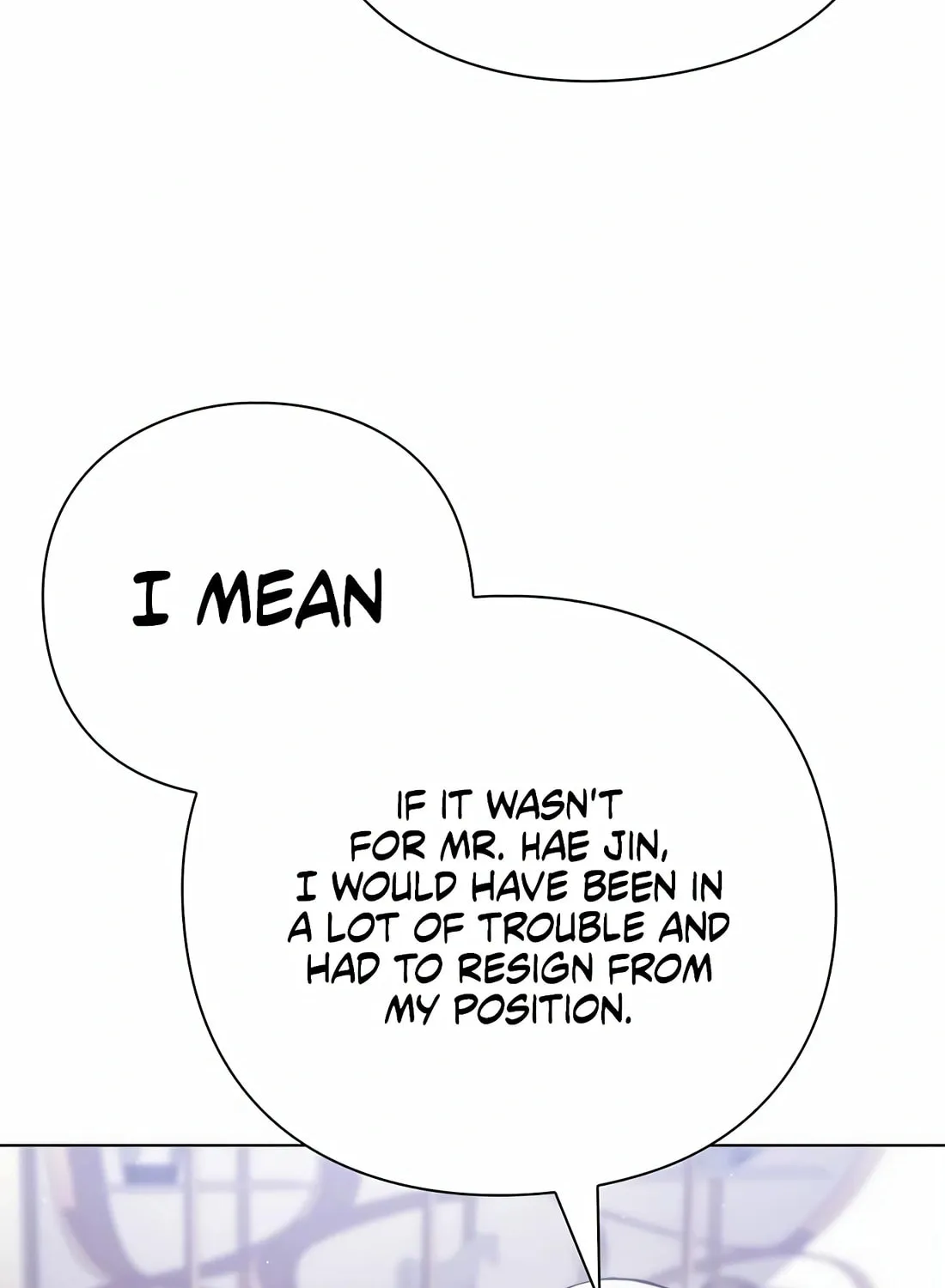 Read Artifact Reading Appraiser chapter 32 image 123 on Lezhin