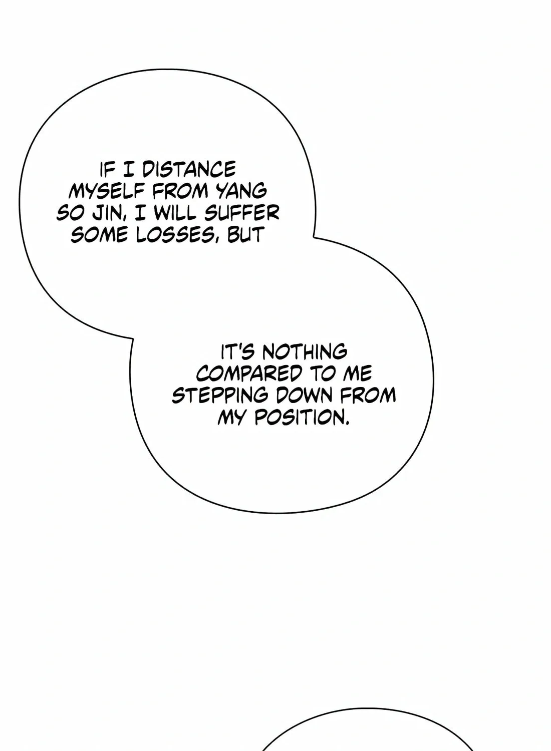 Read Artifact Reading Appraiser chapter 32 image 125 on Lezhin