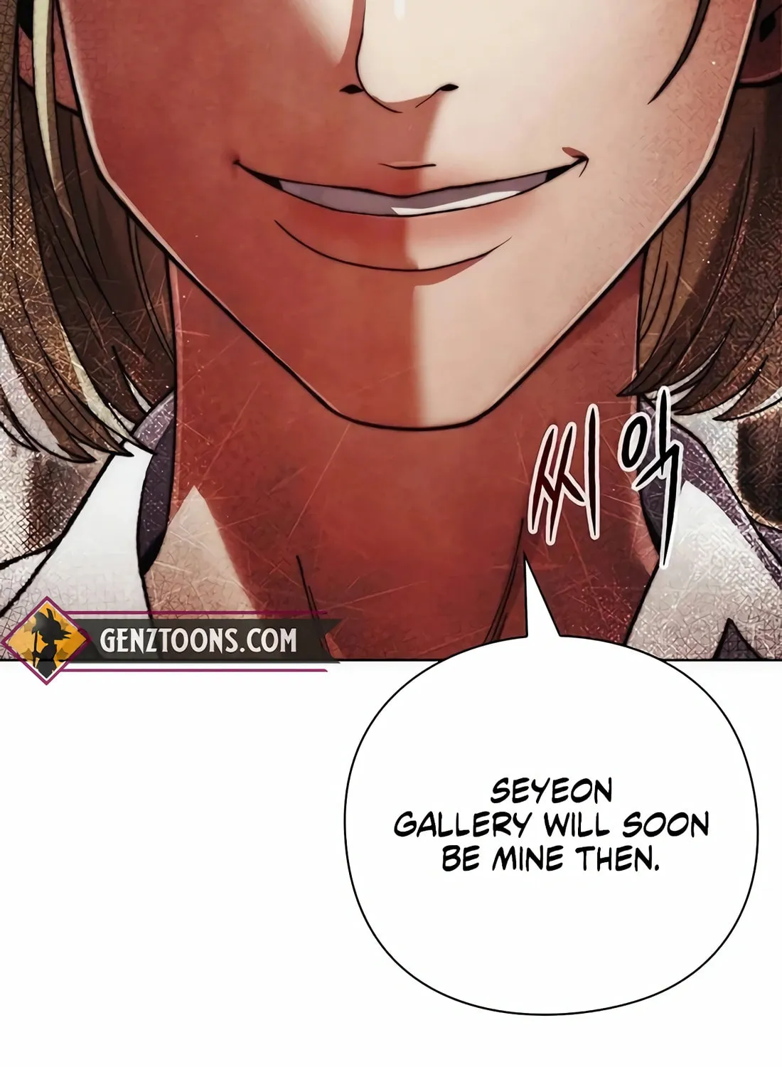 Read Artifact Reading Appraiser chapter 32 image 16 on Lezhin