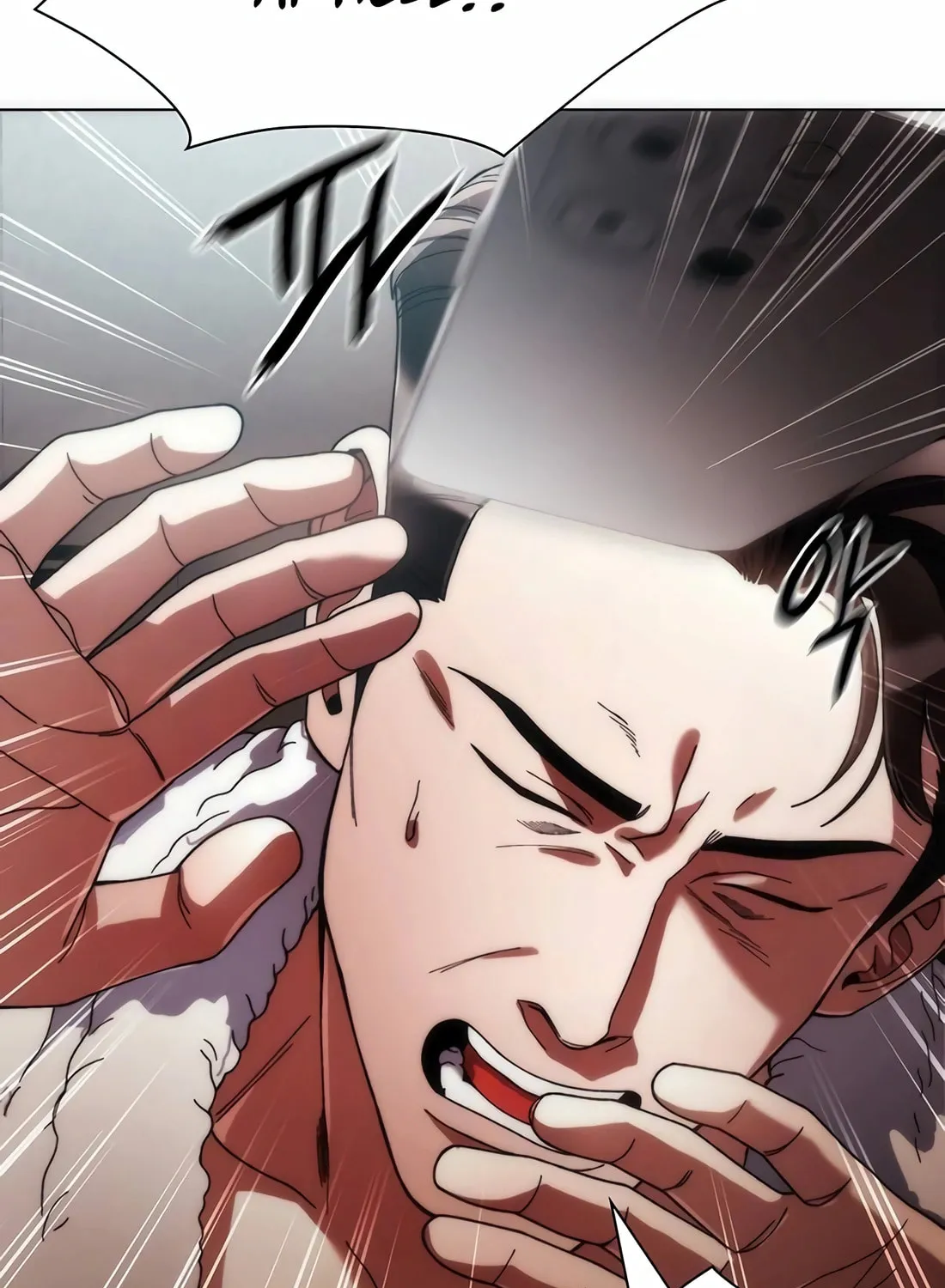 Read Artifact Reading Appraiser chapter 32 image 24 on Lezhin