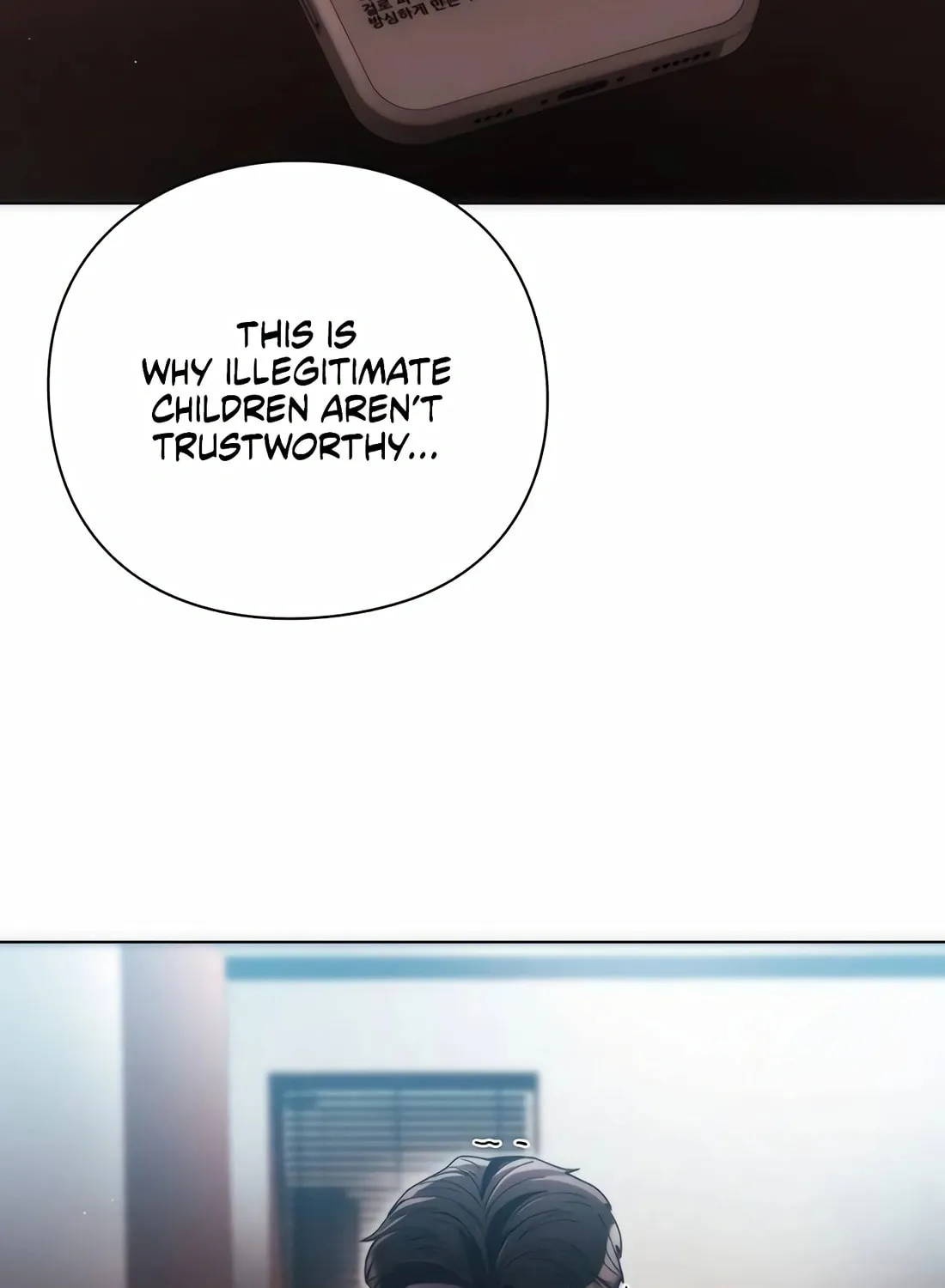 Read Artifact Reading Appraiser chapter 32 image 26 on Lezhin