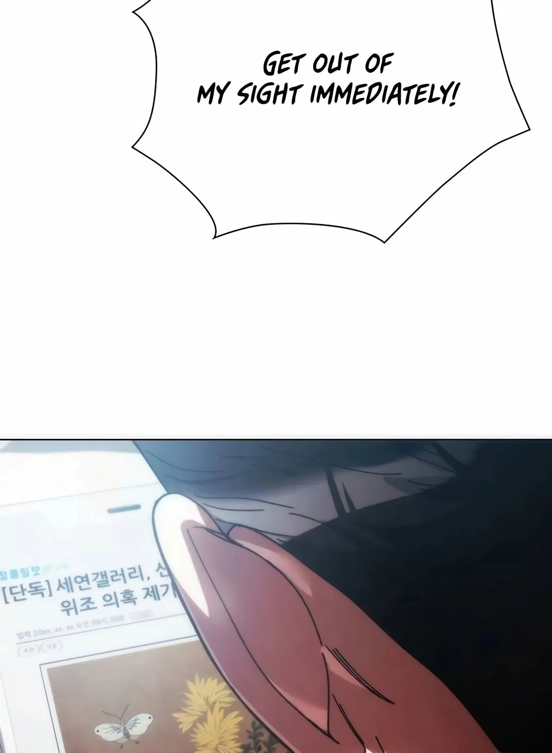 Read Artifact Reading Appraiser chapter 32 image 28 on Lezhin