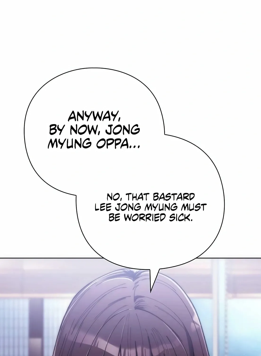 Read Artifact Reading Appraiser chapter 32 image 44 on Lezhin