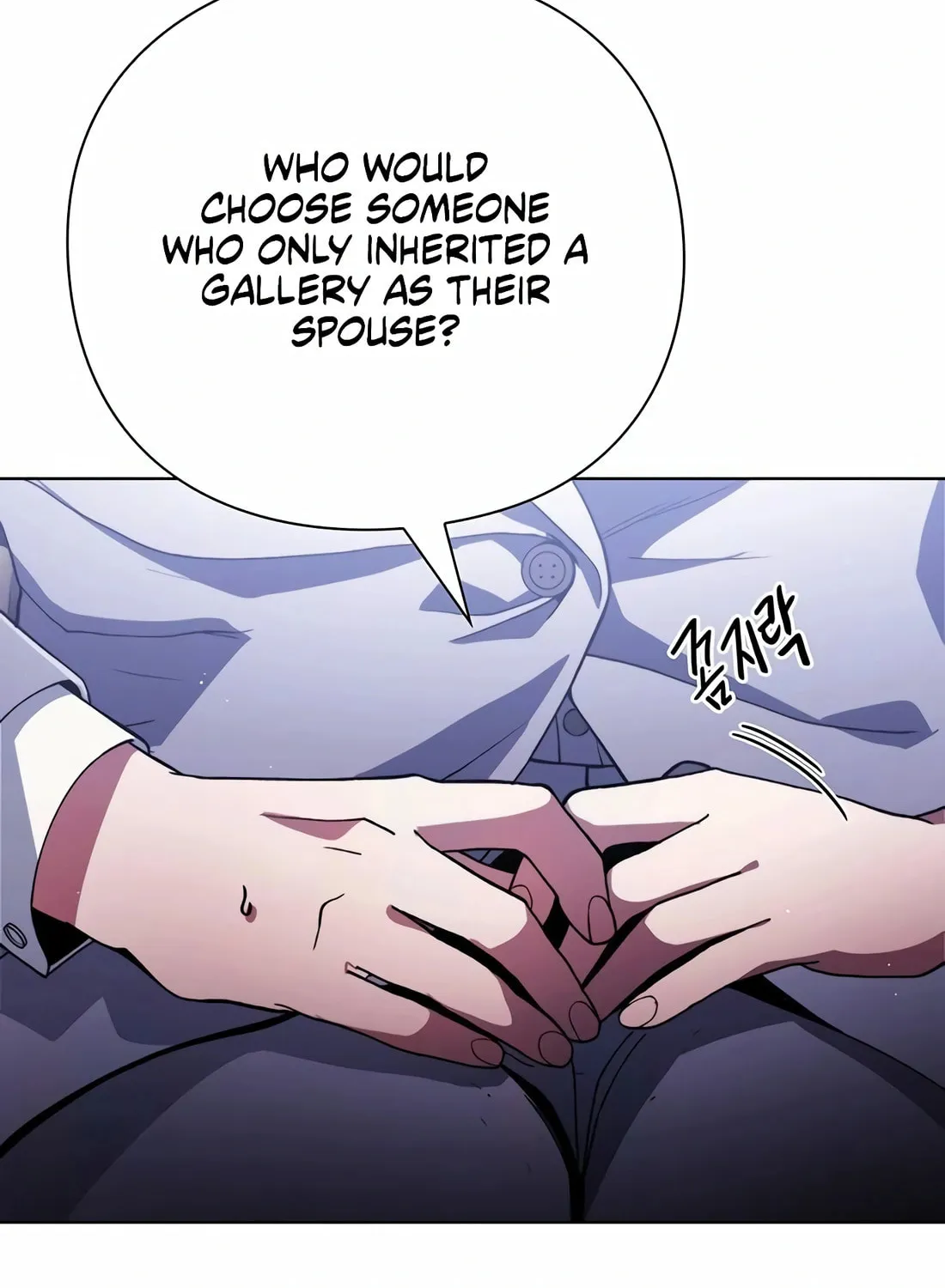 Read Artifact Reading Appraiser chapter 32 image 66 on Lezhin