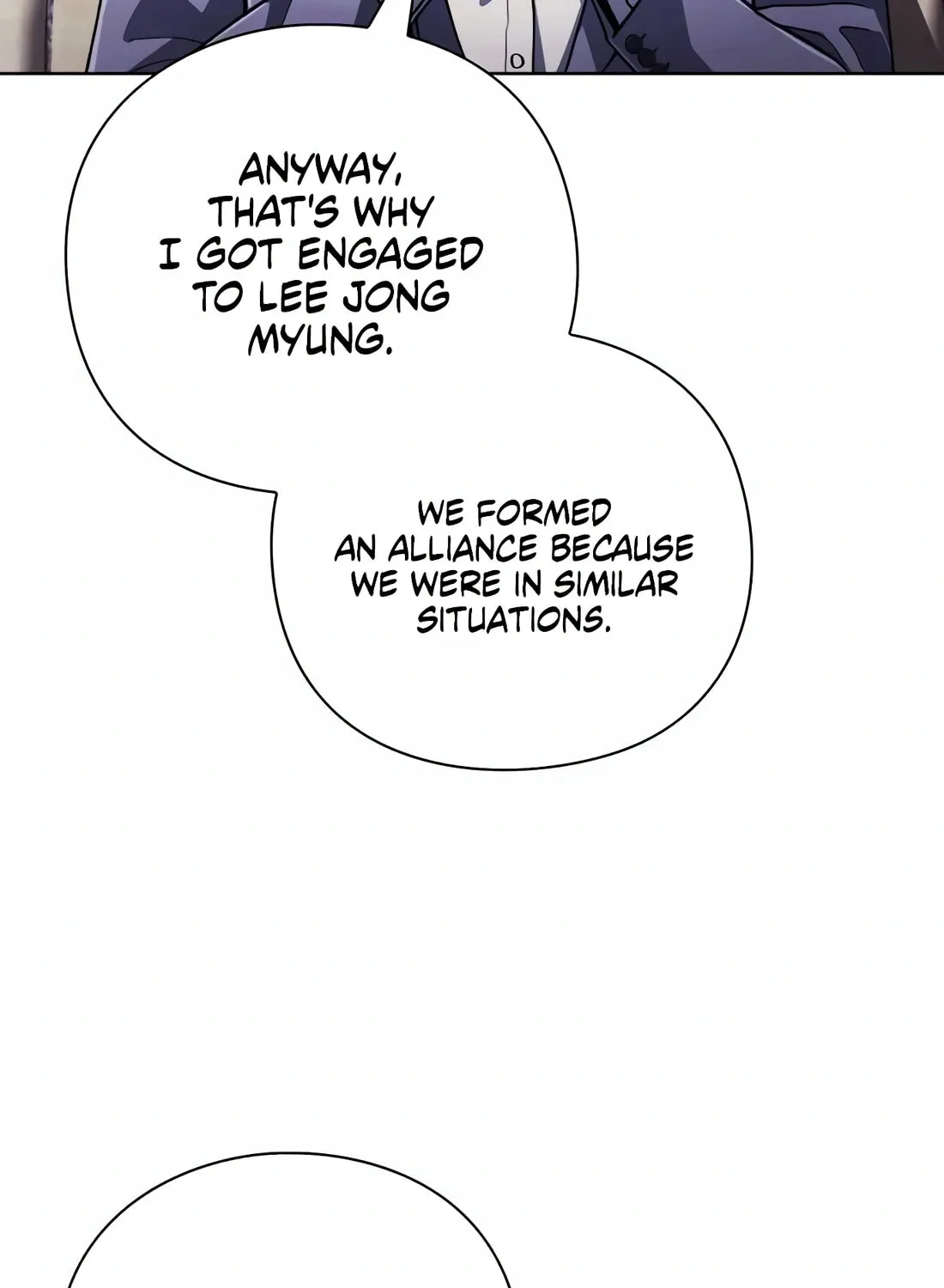 Read Artifact Reading Appraiser chapter 32 image 75 on Lezhin