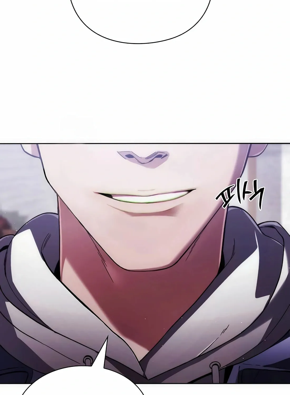 Read Artifact Reading Appraiser chapter 32 image 94 on Lezhin