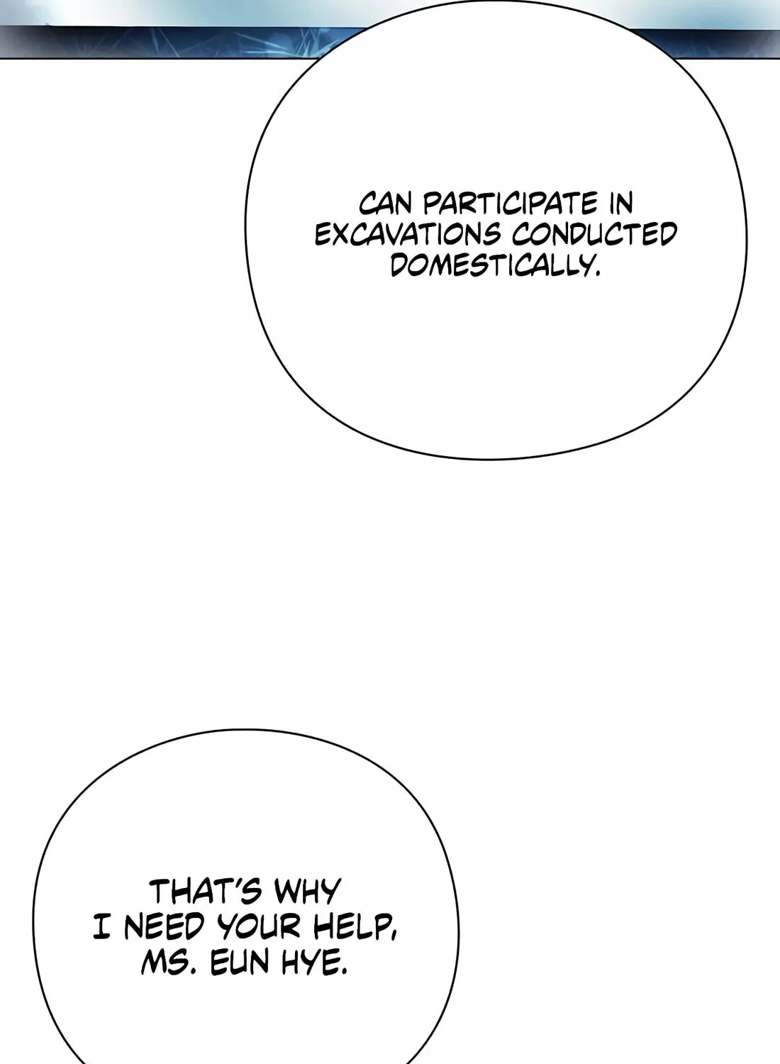 Read Artifact Reading Appraiser chapter 33 image 10 on Lezhin