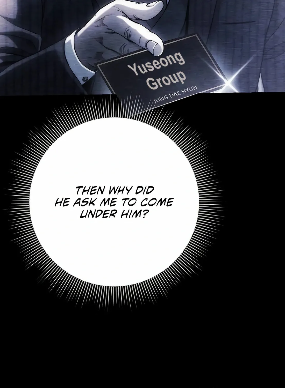 Read Artifact Reading Appraiser chapter 33 image 111 on Lezhin
