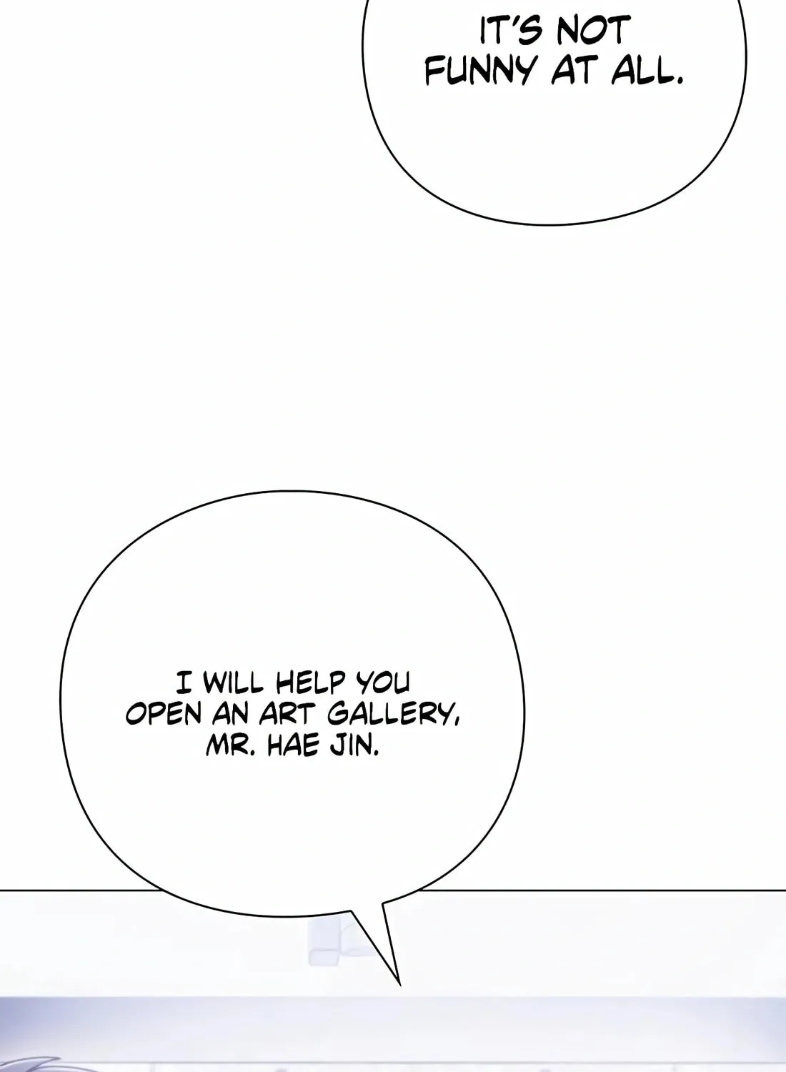 Read Artifact Reading Appraiser chapter 33 image 12 on Lezhin