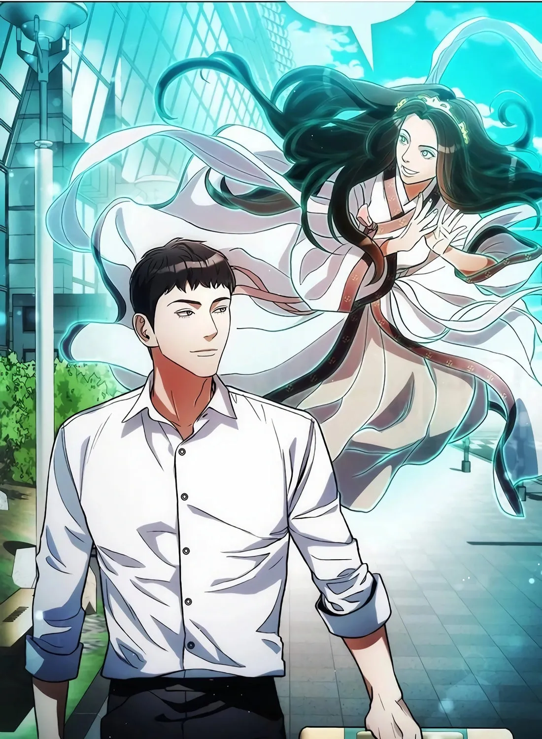 Read Artifact Reading Appraiser chapter 33 image 120 on Lezhin