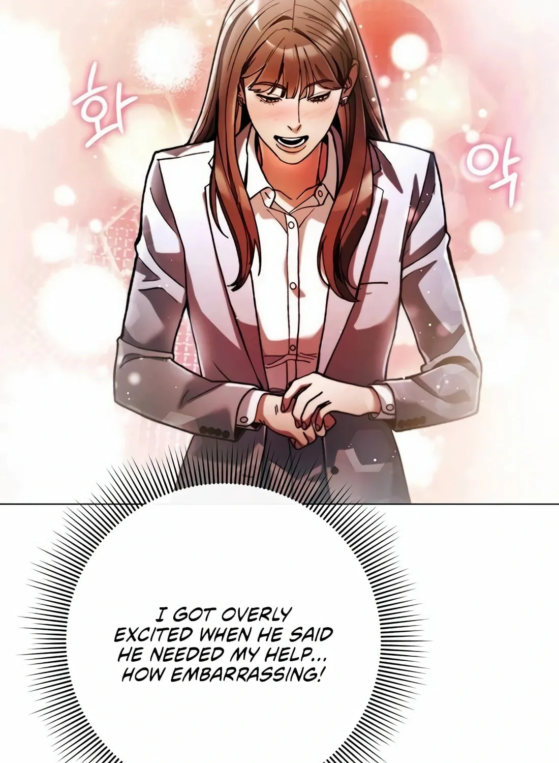 Read Artifact Reading Appraiser chapter 33 image 23 on Lezhin