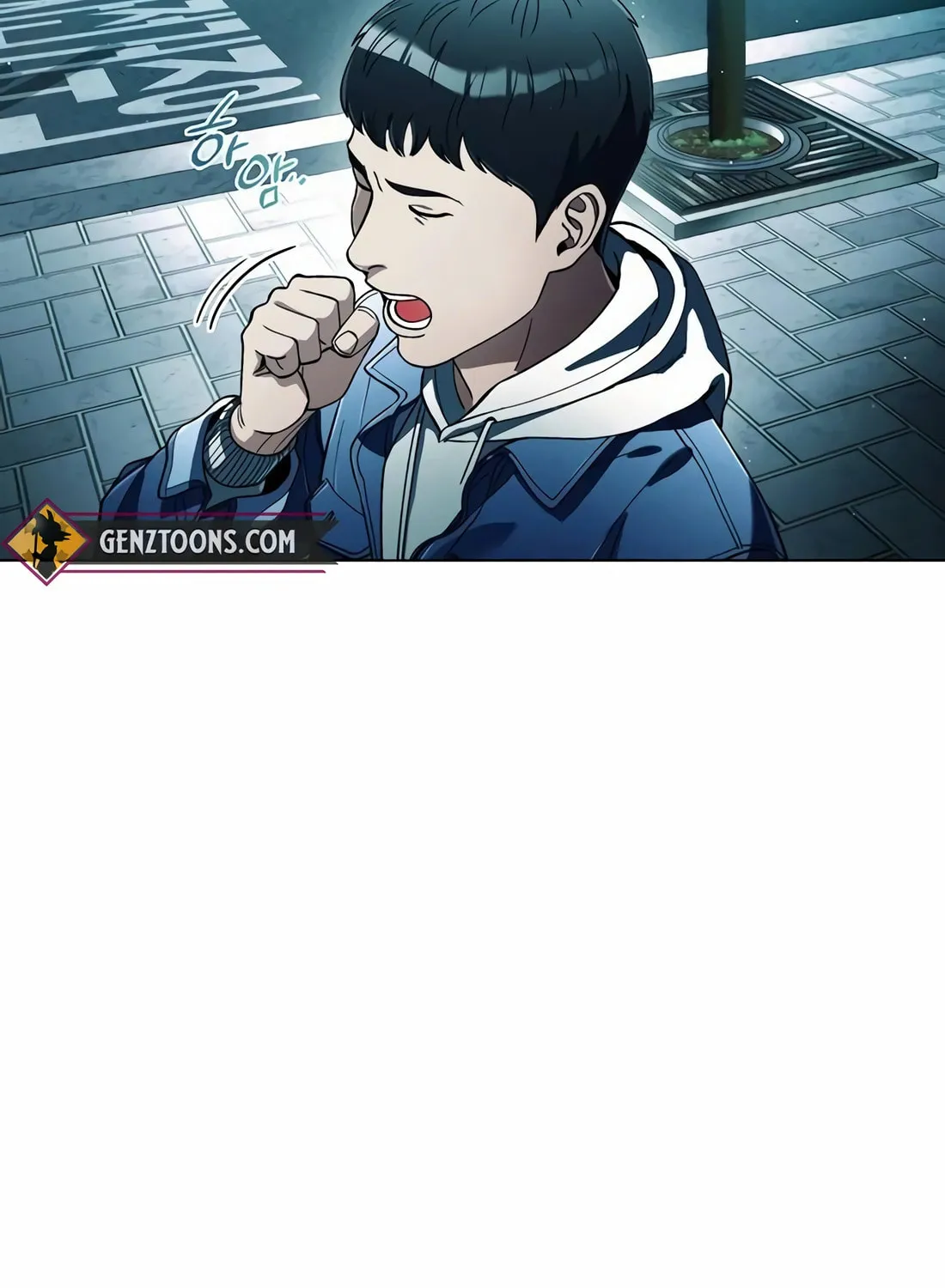 Read Artifact Reading Appraiser chapter 33 image 44 on Lezhin