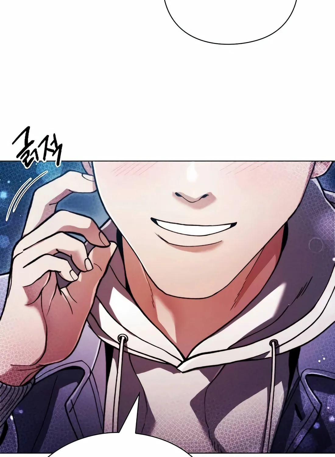 Read Artifact Reading Appraiser chapter 33 image 5 on Lezhin