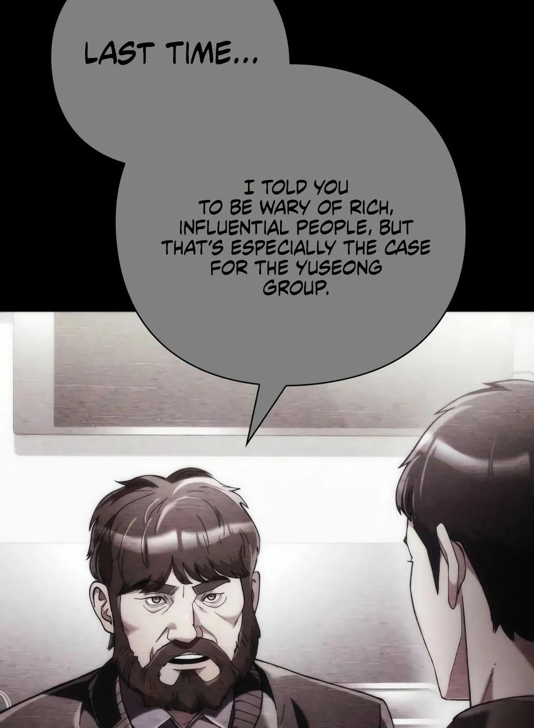 Read Artifact Reading Appraiser chapter 33 image 63 on Lezhin