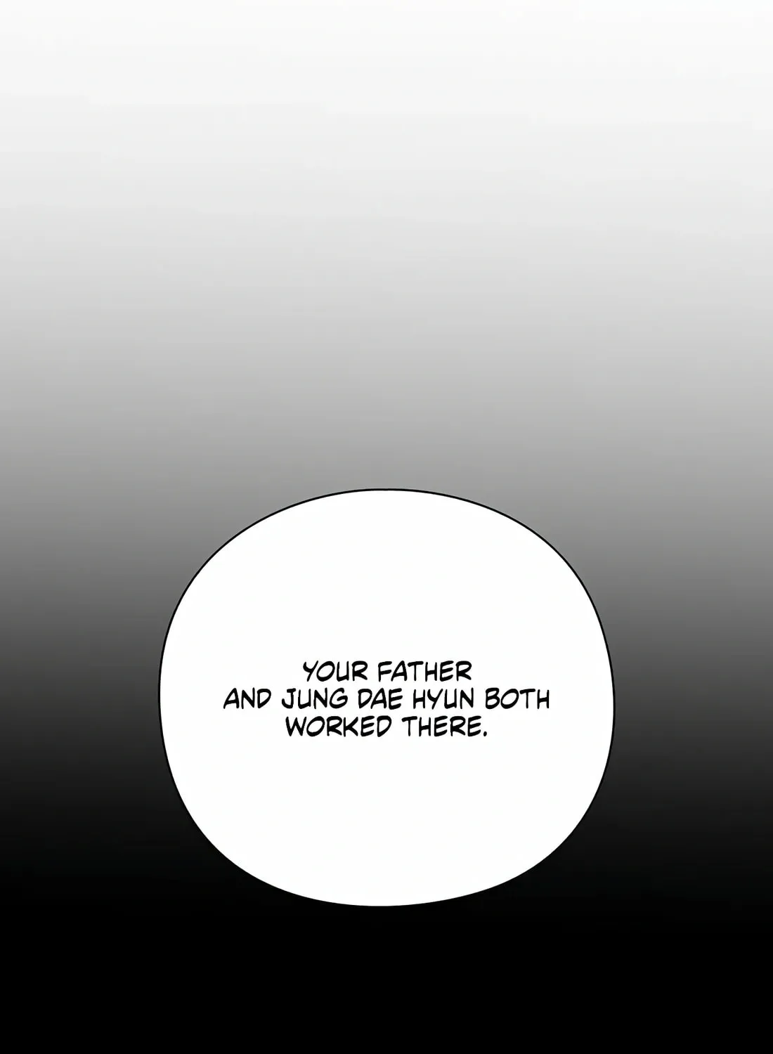 Read Artifact Reading Appraiser chapter 33 image 76 on Lezhin