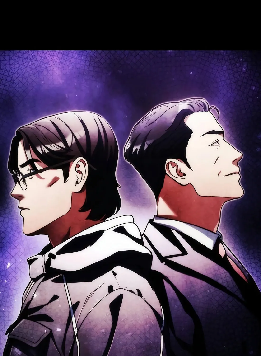 Read Artifact Reading Appraiser chapter 33 image 77 on Lezhin
