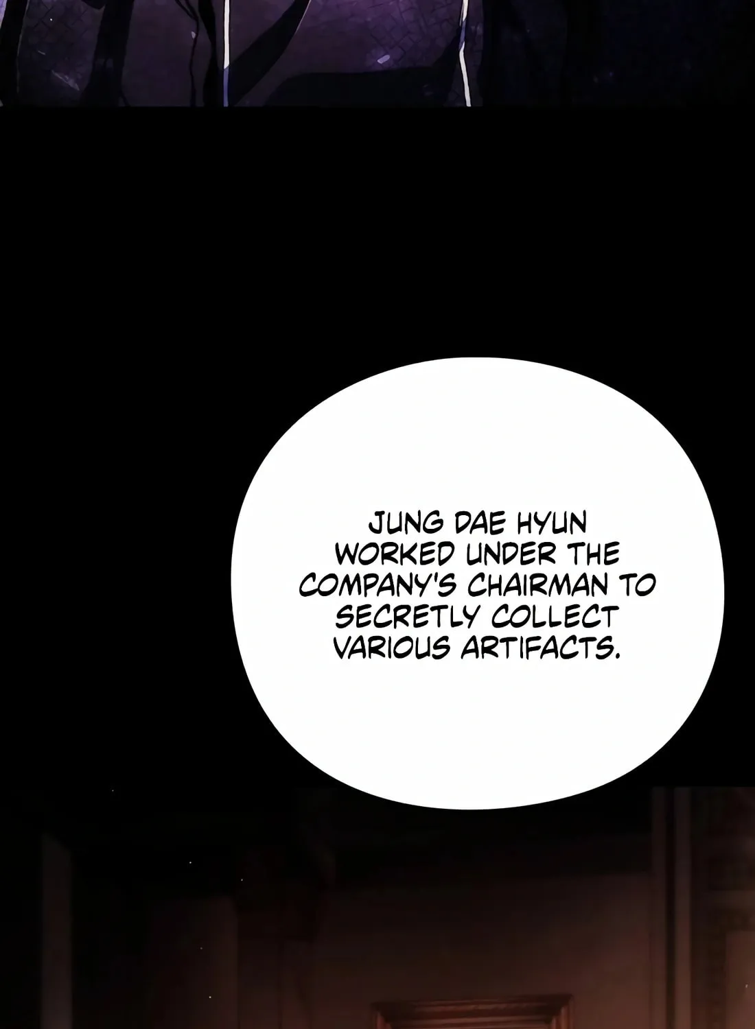 Read Artifact Reading Appraiser chapter 33 image 78 on Lezhin