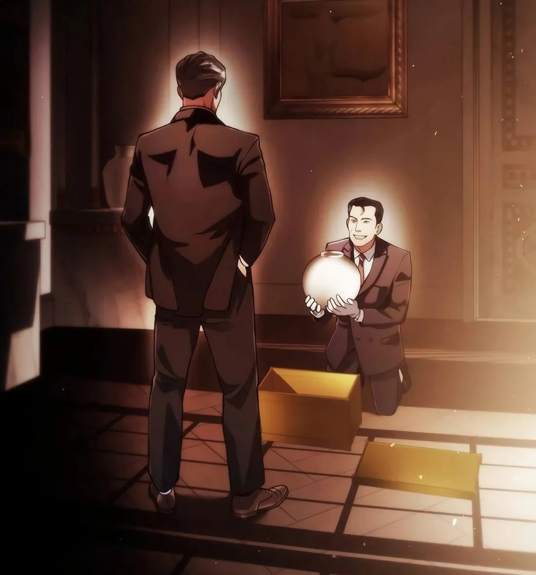 Read Artifact Reading Appraiser chapter 33 image 79 on Lezhin