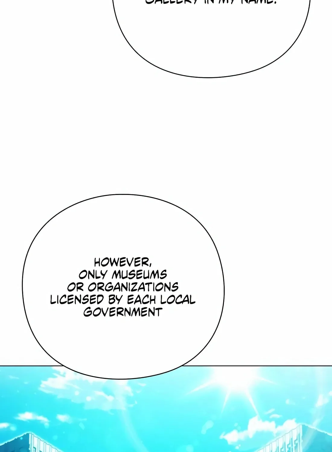 Read Artifact Reading Appraiser chapter 33 image 8 on Lezhin